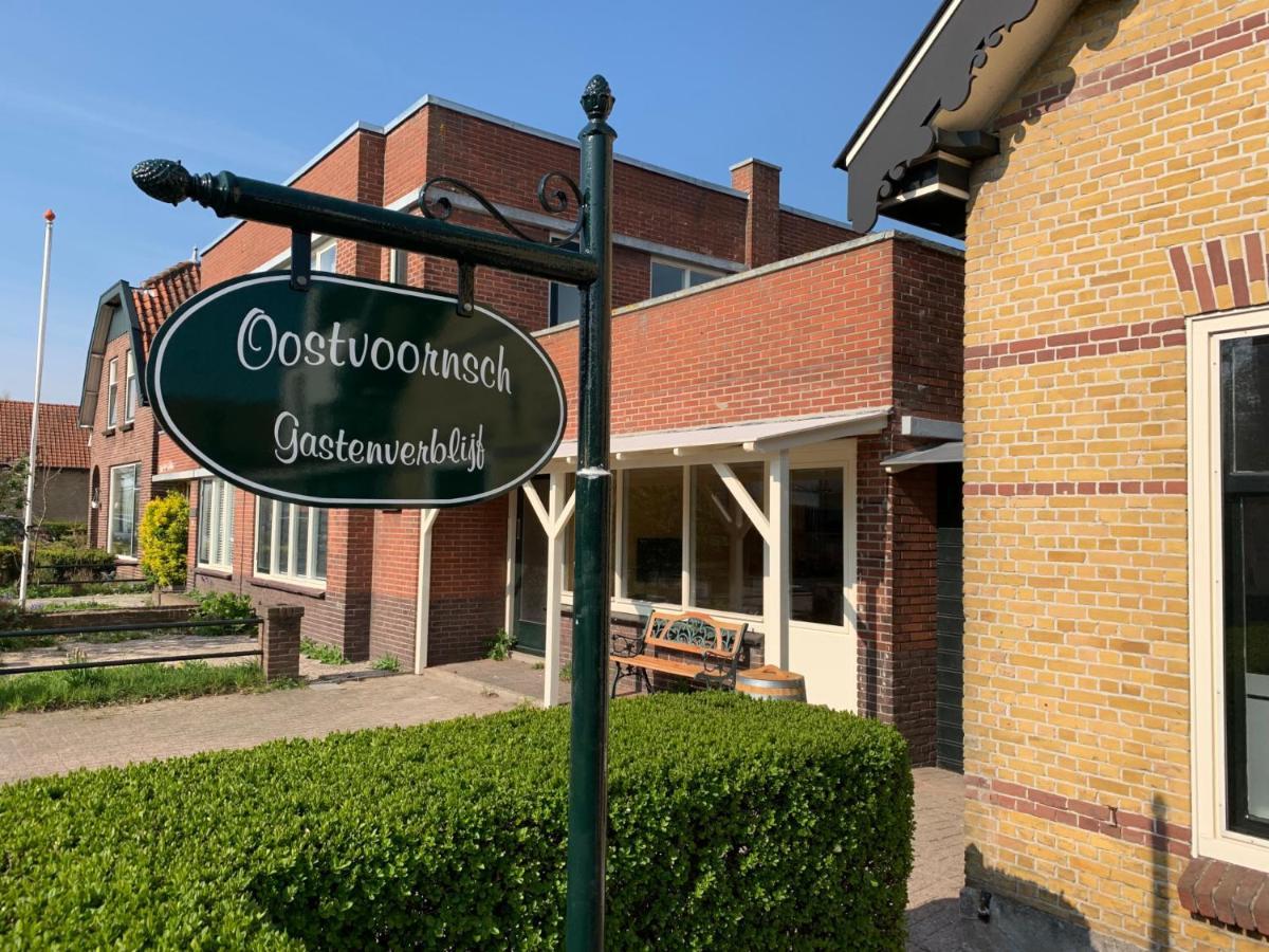 אוסטבורנה Oostvoornsch Gastenverblijf מראה חיצוני תמונה